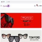 ilash.com.sa ilash.com.sa