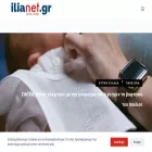 ilia-net.gr ilia-net.gr