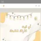 ilightsa.com ilightsa.com