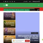 ilmydunya.com ilmydunya.com