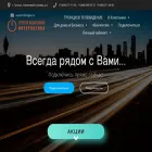 ilogica.ru