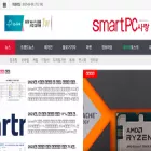 ilovepc.co.kr ilovepc.co.kr