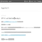 imaizumimr.hatenablog.com