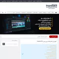 imanvfx.com