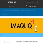 imaqliq.com imaqliq.com