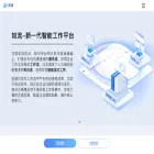 im.baidu.com im.baidu.com