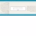 imcbasket.com imcbasket.com