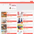 imeiwang.com