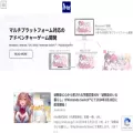 imel.co.jp imel.co.jp