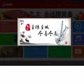imhb.cn