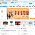 imianchi.com imianchi.com
