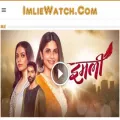 imliewatch.com