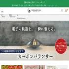 immuterrace.jp immuterrace.jp