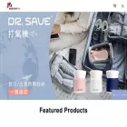 imodcon.com imodcon.com