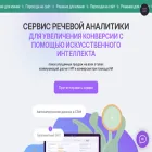 imot.io imot.io