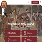 impaphou.org impaphou.org