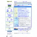 impre.net impre.net