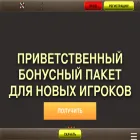 improve-group.ru improve-group.ru