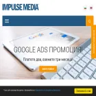 impulsemedia.eu