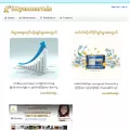 imyanmarads.com