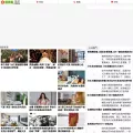 imynest.com
