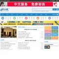 incnjp.com incnjp.com