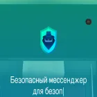 incognitoprivate.com incognitoprivate.com