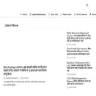 indiaformhelp.in indiaformhelp.in