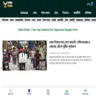 indiahood.in