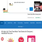 indiamocktest.com indiamocktest.com