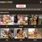 indianfuckpussy.com indianfuckpussy.com