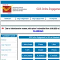 indiapostgdsonline.gov.in