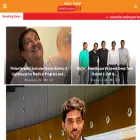 indiatodaynewsflash.co.in indiatodaynewsflash.co.in