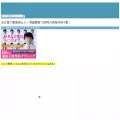 indorayacomputer.com indorayacomputer.com