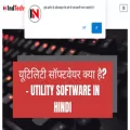 indtechy.in