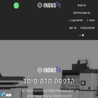 indus3design.com indus3design.com