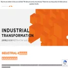 industrial-x.jp