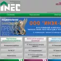 inec.ru