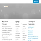 inet2.ru inet2.ru