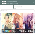 info-anideal.com info-anideal.com