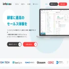 info-box.jp info-box.jp