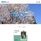 info.korail.com info.korail.com