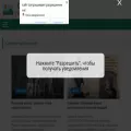 infocentereurope.ru infocentereurope.ru