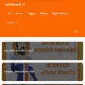 infomarathi07.com