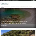infomust.gr infomust.gr