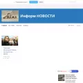 inform-novosti.ru