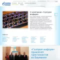 inform.gazprom.ru