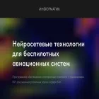 informatic.ru informatic.ru