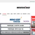 infostockdaily.co.kr infostockdaily.co.kr