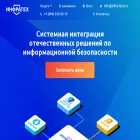 infra-tech.ru infra-tech.ru